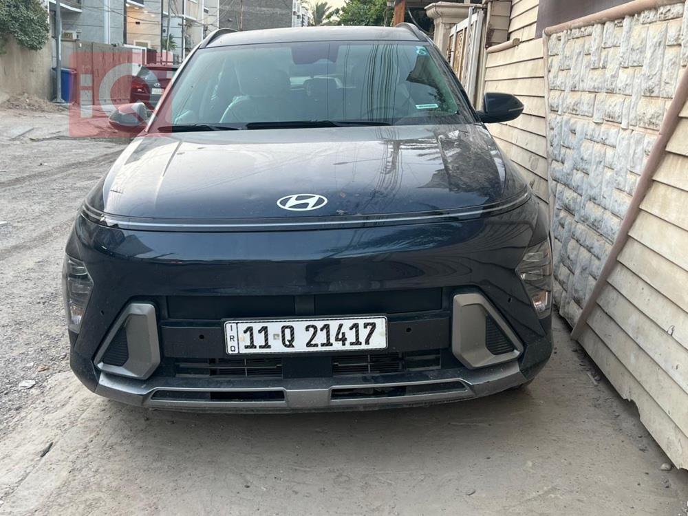 کیا سۆنێت